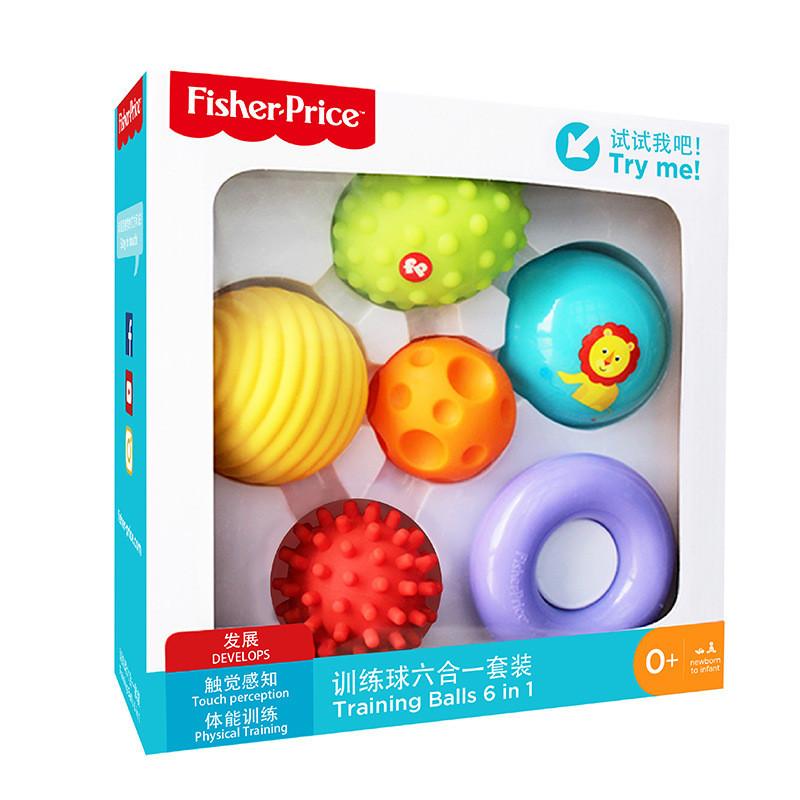 Fisher-price Baby Ball Cute Vacuum Shape Teether Toy Designed For Comfort And Easy Grasping