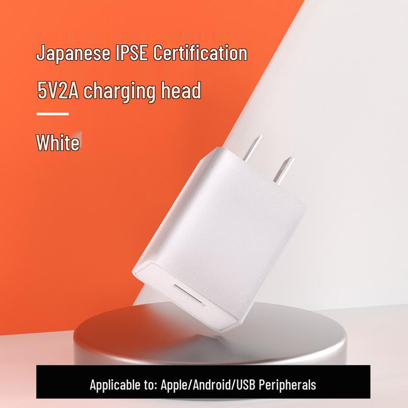 USB-зарядное устройство для мобильных телефонов 5 В 2 А с сертификацией UL, EU и PSE