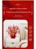 Korean Style New Year Housewarming Ornament: Plush Flower Fortune Bucket for Living Room