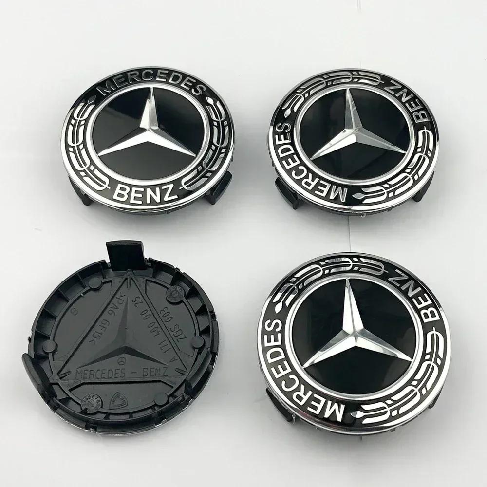 Автомобильная наклейка для Mercedes Benz 75 мм Автостайлинг Центральные колпачки ступиц Замена для Mercedes Benz W211 W203 W204 W210 W1