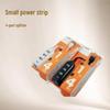 USB 1.1 Expansion Hub Socket