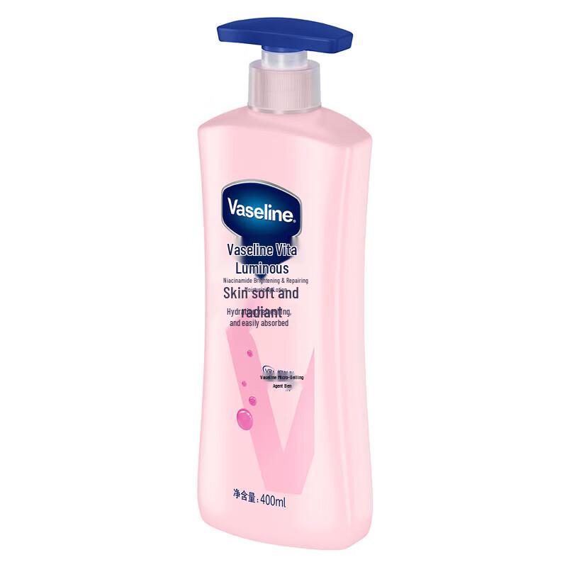 Vaseline Осветляющий восстанавливающий лосьон Vita-Glow, двойная упаковка