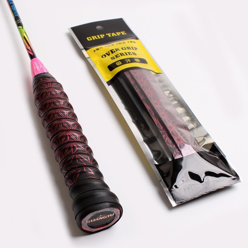 Shock-Absorbing Fishing Rods Band Sweat-Absorbent Tennis Racket Grip Tape Outdoor Sports