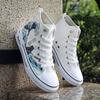 2026 Spring Men's High-Top Canvas Shoes - Trendy, Versatile, Fashionable Casual Footwear