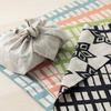 &NE Reversible Bento Wrap, Hana White, 50cm W X 50cm H, Made In Japan, Japanese Floral Pattern, Washable, Stylish Furoshiki (Wrapping Cloth) NHK-066-H
