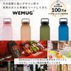 WEMUG Water Bottle, 1000ml (Leak-proof, Seal-less, and Easy To Clean) Plastic Water Bottle, Giant Amber