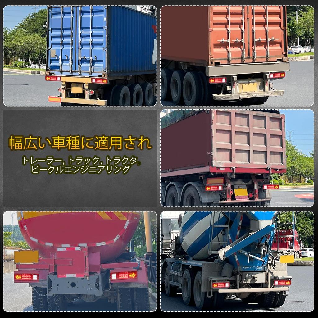 Xuzimaoyi Светодиодные задние фонари для грузовиков Левый и правый задние фонари 24 В Указатель поворота Стрелка Квадратный фонарь для прицепа Грузовик Белый Красный Желтый Фонари Комплект из 2 штук Левый и