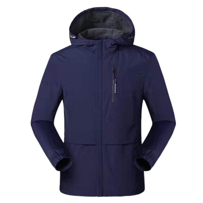 Весенняя и осенняя мужская куртка, мужская однотонная куртка с капюшоном для активного отдыха