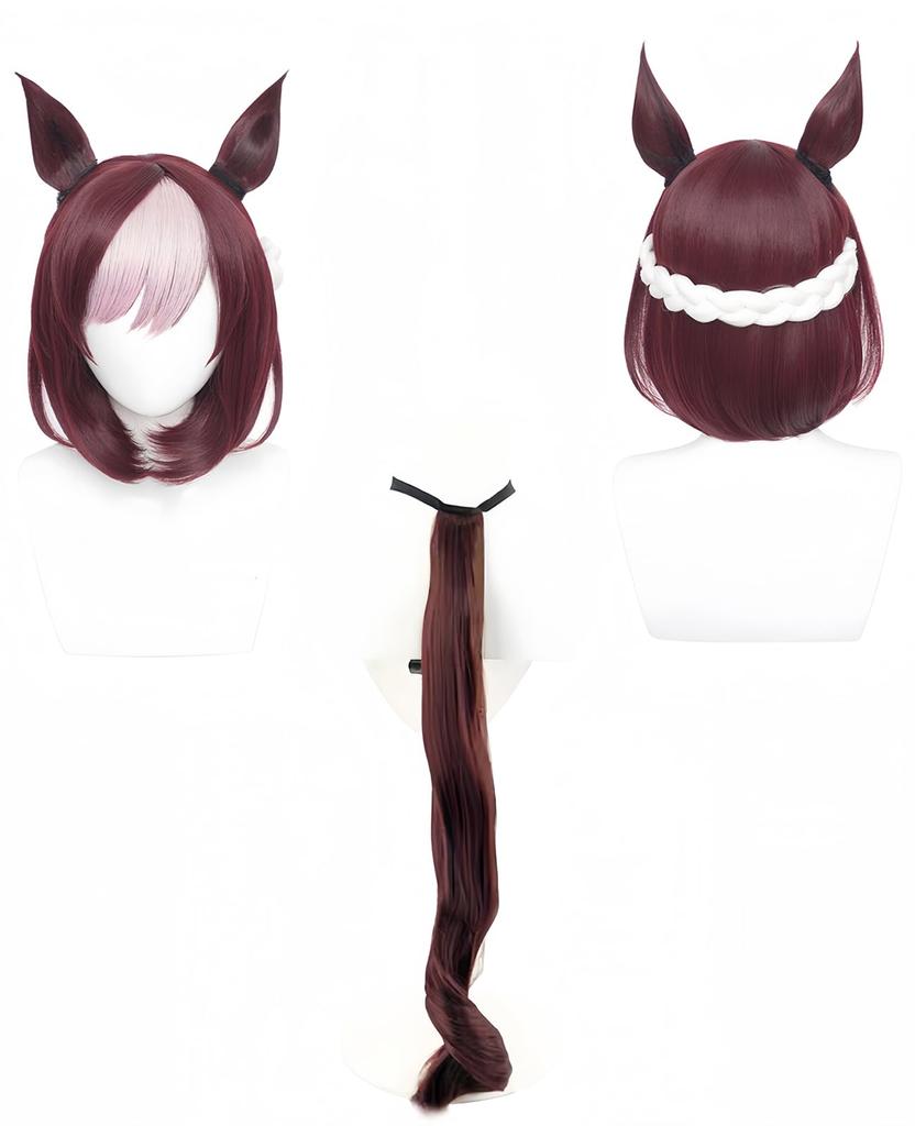 Uma Musume Косплей Special Week Косплей Special Dreamer Косплей Костюм Uma Musume Косплей Костюм Мероприятие Костюм Хэллоуин Костюм Школьный Фестиваль [NOKIJP]