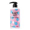 Duft & Doft Baby Sophie Perfumed Body Lotion, 1 Unit, 300ml