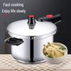 Shuangxi Quick Cook Stainless Steel Pressure Cooker
