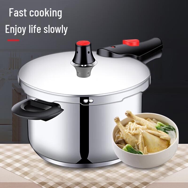 Shuangxi Quick Cook Stainless Steel Pressure Cooker