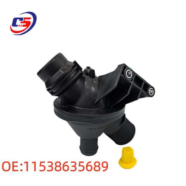 Термостат в сборе BMW F10 - Номер детали 11538635689