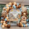 Набор воздушных шаров на день рождения в стиле капибары, фоновое украшение для детского дня рождения и украшение сцены для вечеринки в честь первого дня рождения