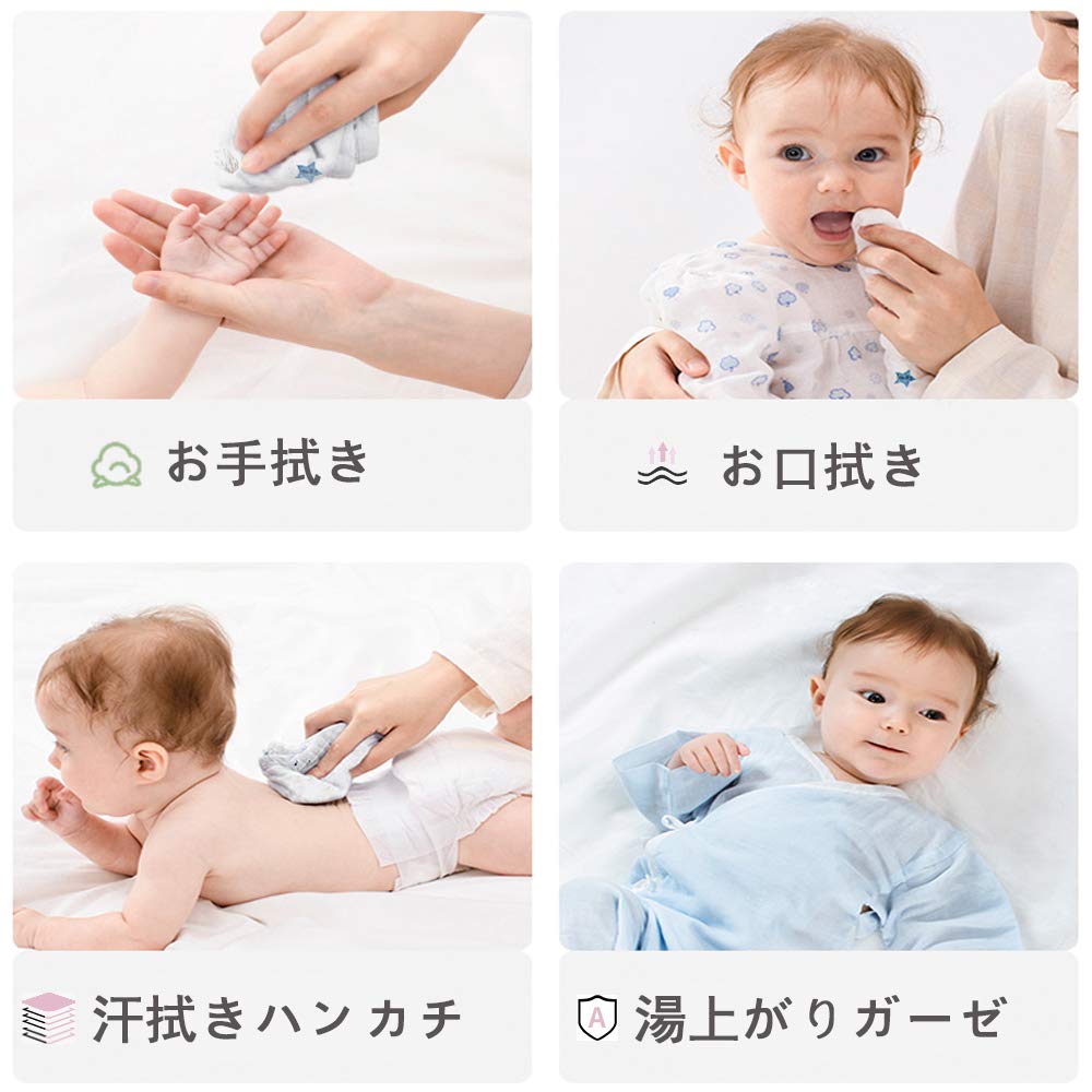 Марля с марлей детская марля для набора [LILY CUPS] 6-слойные петли, платок, полотенце, нагрудник, 100% хлопок, детская, новорожденный, младенец, мальчик, девочка, 3030см