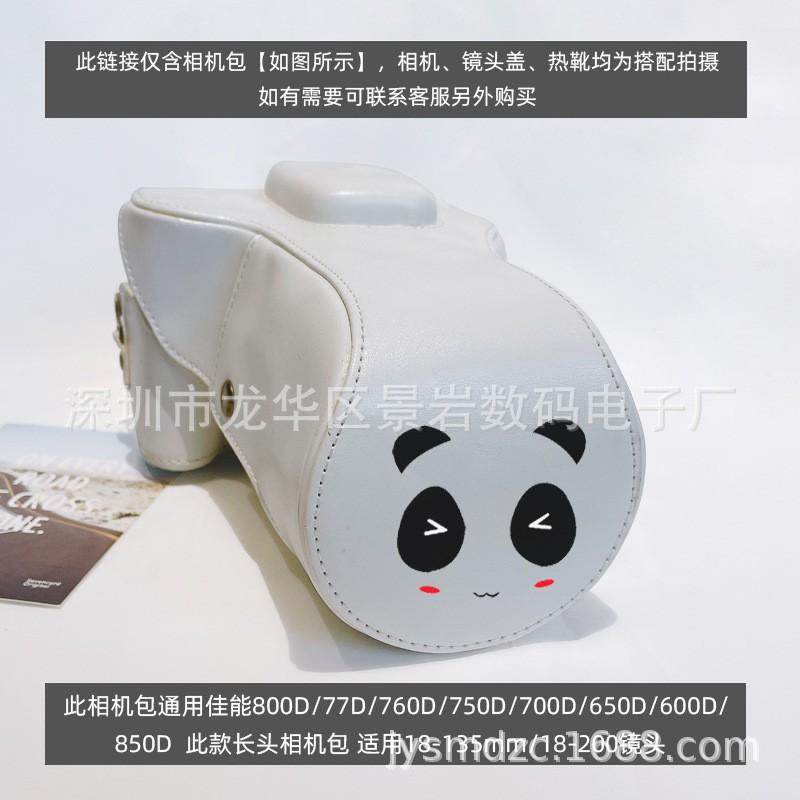 Universal Camera Shoulder Bag Canon Sony Fujifilm Panasonic Mirrorless DSLR With PU Leather Protection Adjustable Strap