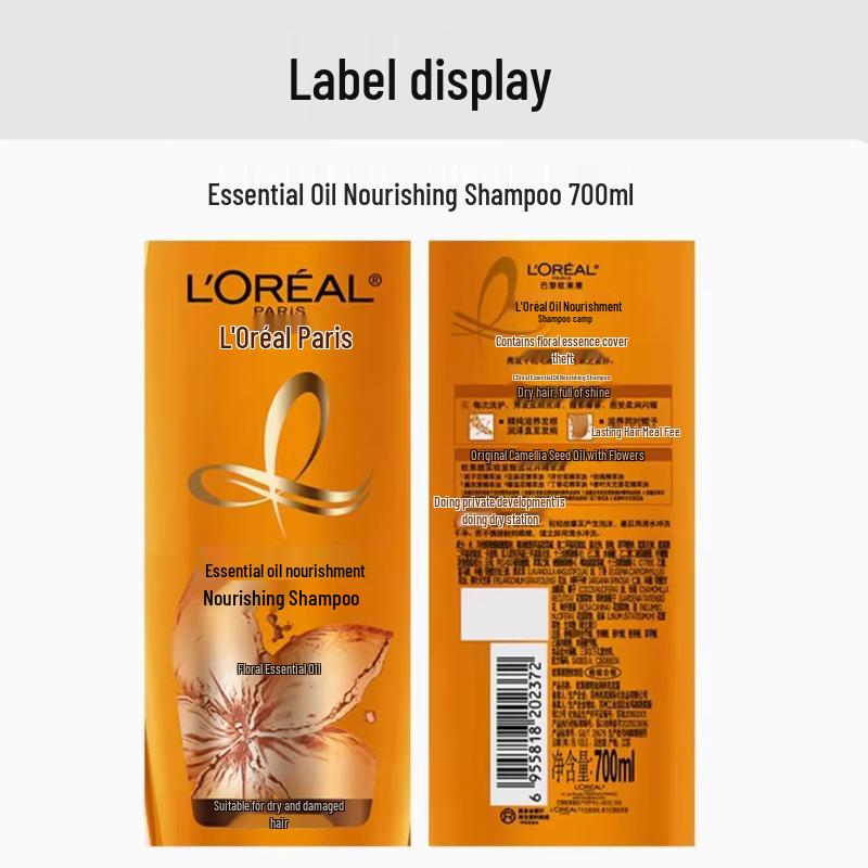 L'Oreal Essential Oil Nourishing Shampoo