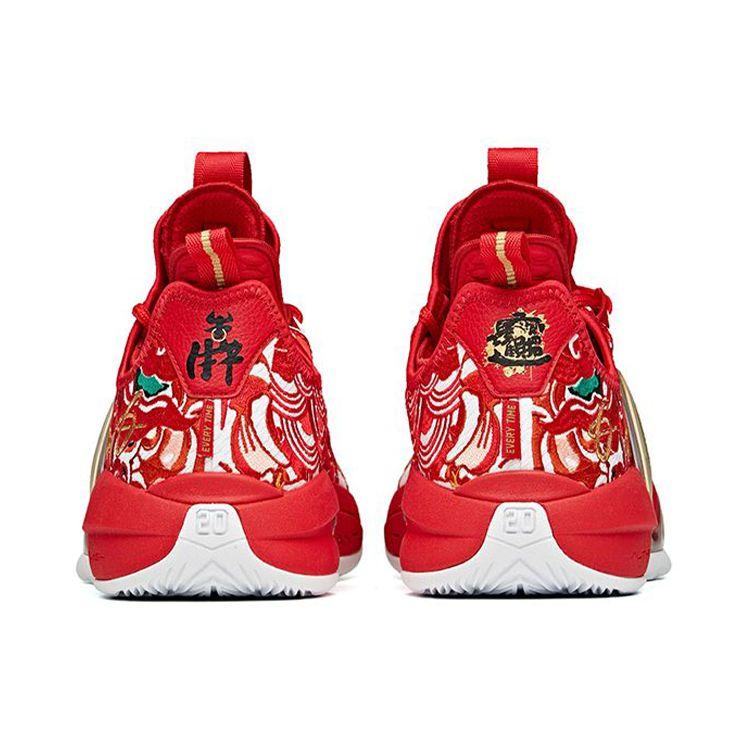 Anta GH2 Ткань TPU амортизация нескользящая износостойкая дышащая поддержка низкие баскетбольные кроссовки мужские красные 112111103-7