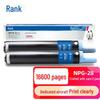 Gezhige Compatible Toner Cartridge for Canon NPG-28: iR 2018, 2022, 2318, 2320, 2420, 2422