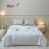 Muji Мягкое одеяло из молочного шелка