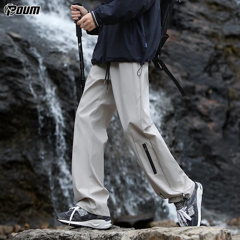 POUM Straight-Leg Hiking Pants for Men, Spring And Summer Style, Sports Windproof Loose Wide-Leg Cargo Pants K1407 Beige Gray XL
