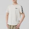 Puma Casual Breathable Running Training Crew Neck Short Sleeve T-Shirt Men Tops Beige 692484-87