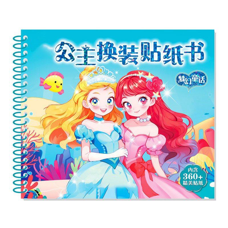 1 книга Красивое платье принцессы Наклейки для девочек 0-3-6 лет Наряди платье Наклейки Раскраска Детское раннее развитие Пазл