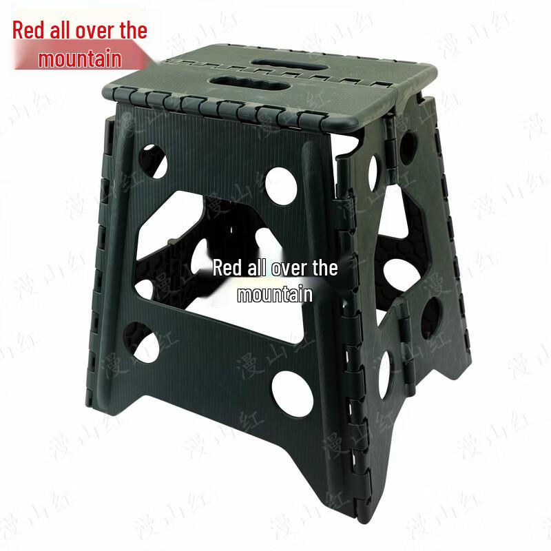 Manshanhong Portable Folding Outdoor Stool