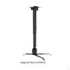 Ceiling or Wall Mount for Projector Adjustable with Telescopic Tube Universal Home Theater