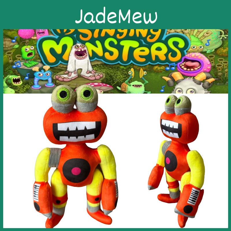 Плюшевые куклы My Singing Monsters Wubbox, мягкие игрушки, подарок на день рождения для детей и младенцев