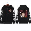 Популярные аниме Demon Slayer Tsugikuni Yoriichi толстовки с капюшоном зимний пуловер с принтом аниме для женщин и мужчин теплые удобные лоскутные толстовки