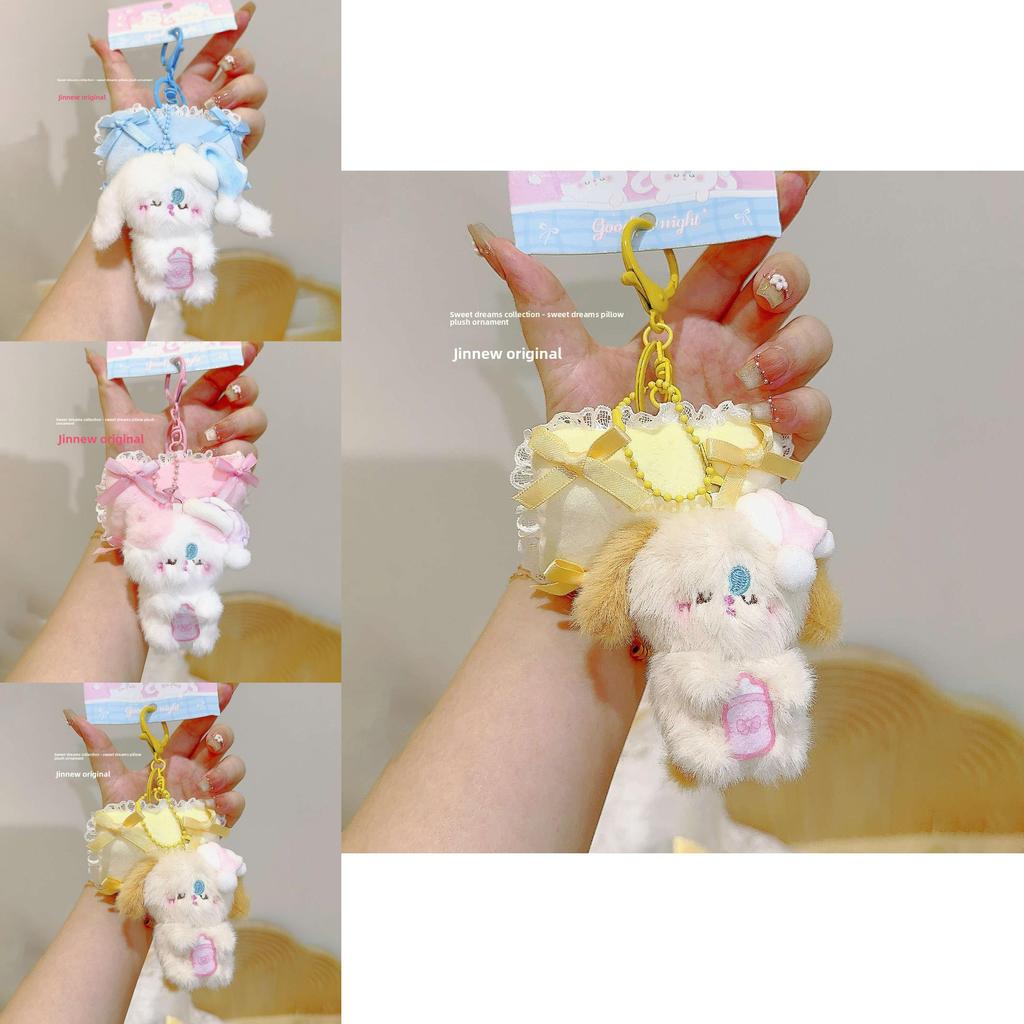 Sleeping Rabbit Cat Plush Pendant With Pillow Design For Kids And Anime Enthusiasts