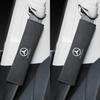 Car Interior Styling Accessories Auto Decoration Line Waterproof  Accessory For Mercedes Benz A B R Class W204 W251 Accessories MNOPQ1