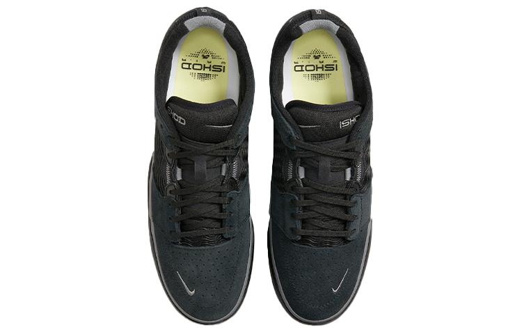 Nike Ishod Wair Sb 'Черный Темно-серый' DC7232-003
