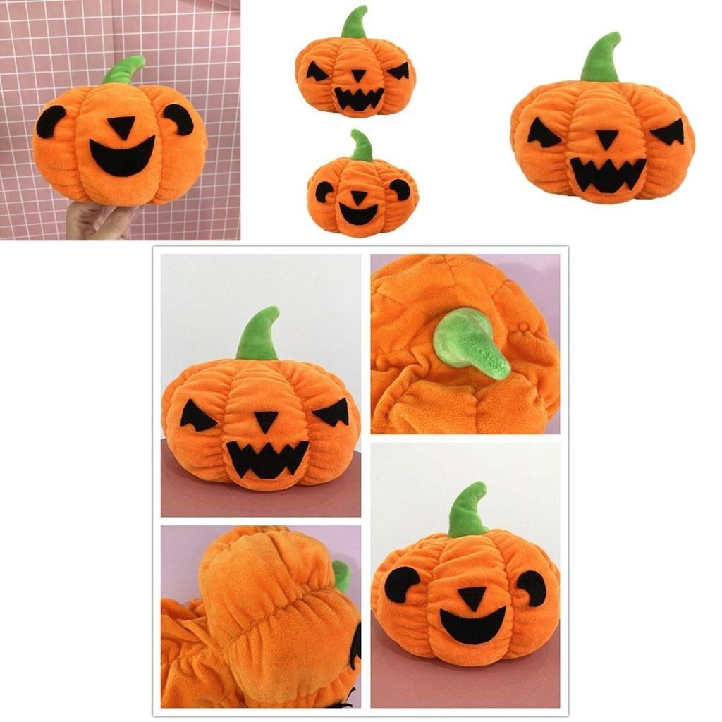 Unique Flip-over Pumpkin Plush Toy Cartoon Style Short Plush Material 18cm Tall