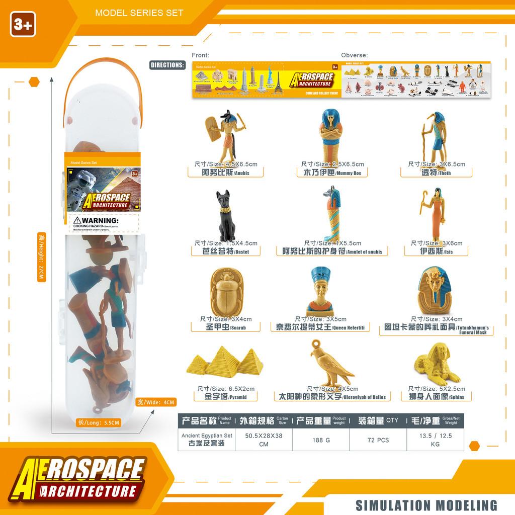 Динозавры Дикая природа Насекомые Растения Модель ПВХ Реплика окаменелости Музейного качества Декор Подарок