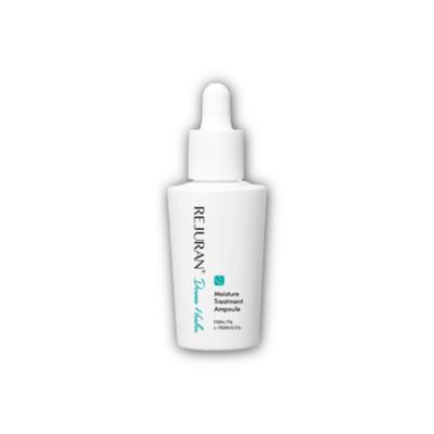 Derma Healer Увлажняющая ампула 30 мл (3 варианта)