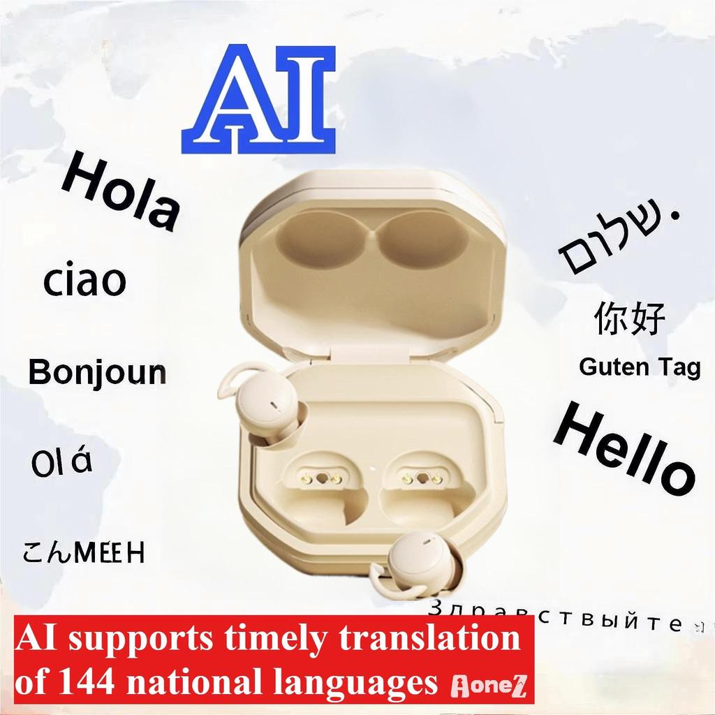 2026 AI Comfortable Invisible Earbuds for Side Sleeping Wireless Bluetooth Mini Noise Cancelling Sleep Earphones for Home