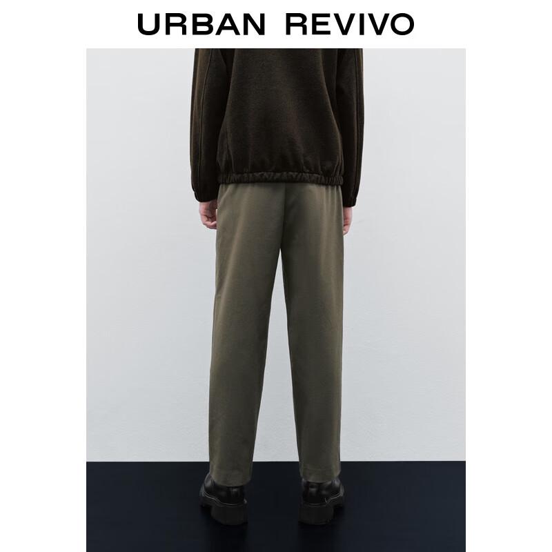 UR Men's Simple Retro Straight-Leg Pants