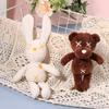Lovely Cartoon Rabbit Doll Plush Keychain Stuffed Bear Dolls Keyring Cute Bag Pendant For Kid Girl Gifts