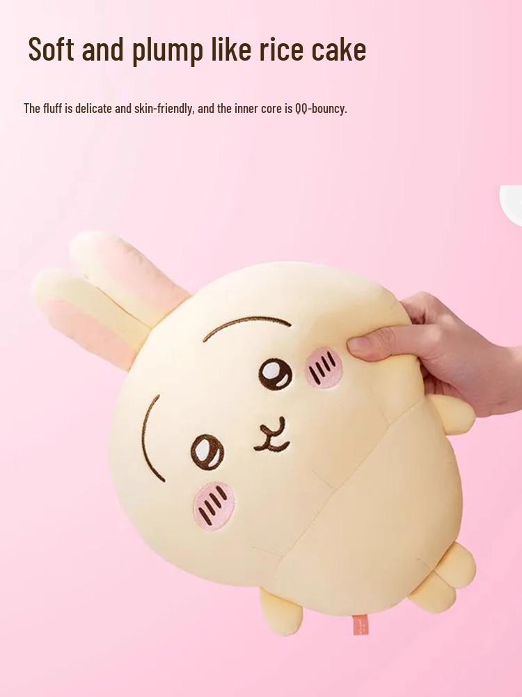Плюшевая игрушка Усаги Хачи Чиикава - Маленькая милая кукла и большая подушка Саки
