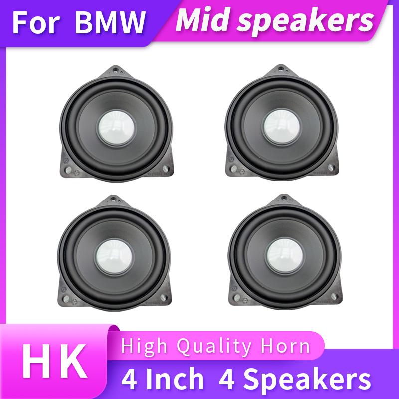 Для BMW E60 E61 E63 E64 E65 E66 F07 F01 F02 F03 X3 E83 X5 E70 X6 E71 E72 3 5 7 Серии Центральные Задние Музыкальные Среднечастотные Динамики Рупора