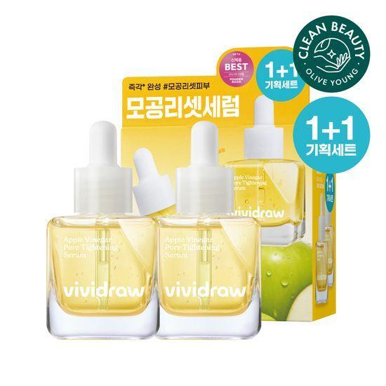 1+1/Сужающая поры сыворотка Vividraw с яблочным уксусом 40 мл Акция 1+1