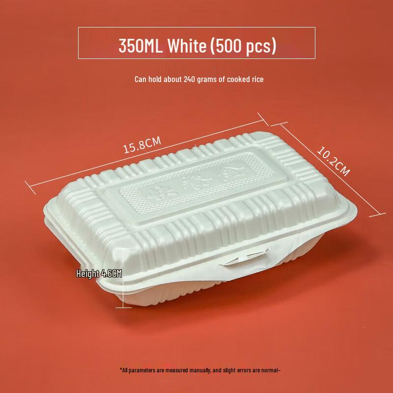 Churong Disposable Plastic Lunch Box