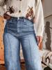 2026 Spring Women's High-Waisted Retro Wide-Leg Jeans with Center Seam Cuffs