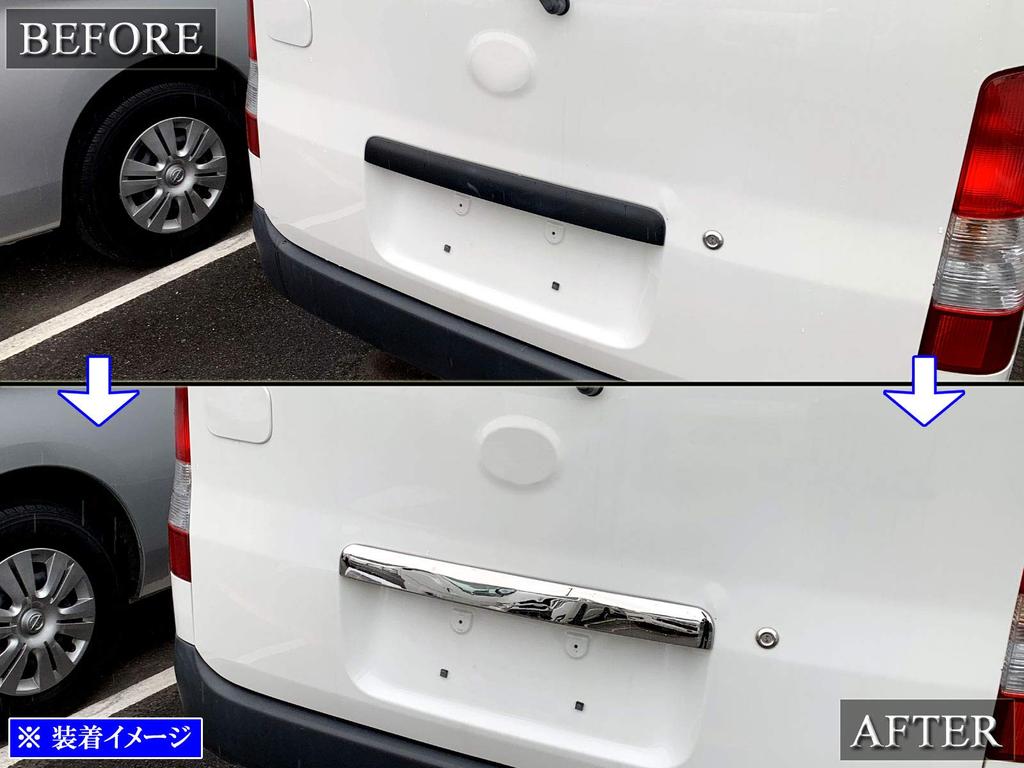 BRIGHTZ Отделка Нержавеющая сталь Сплавленная Форма крышки багажника для фургона TownAce и 413 и Ультра-Зеркало (1 кусок) [TRU-MOL-169] 402, 403, 412, (S402M, S403M,