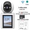 WiFi камера видеонаблюдения ICsee: Комнатный радионяня с вызовом в один клик и двусторонней связью