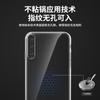 Применимо к чехлу для мобильного телефона Huawei P11PRO CLT-AL11 прозрачный мягкий чехол роскошный с мелкими отверстиями противоударный креативный для пары новая модель
