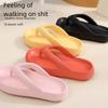 Стильные повседневные шлепанцы EVA Flat Flip Flops - Мягкая подошва, модные уличные сандалии для пар