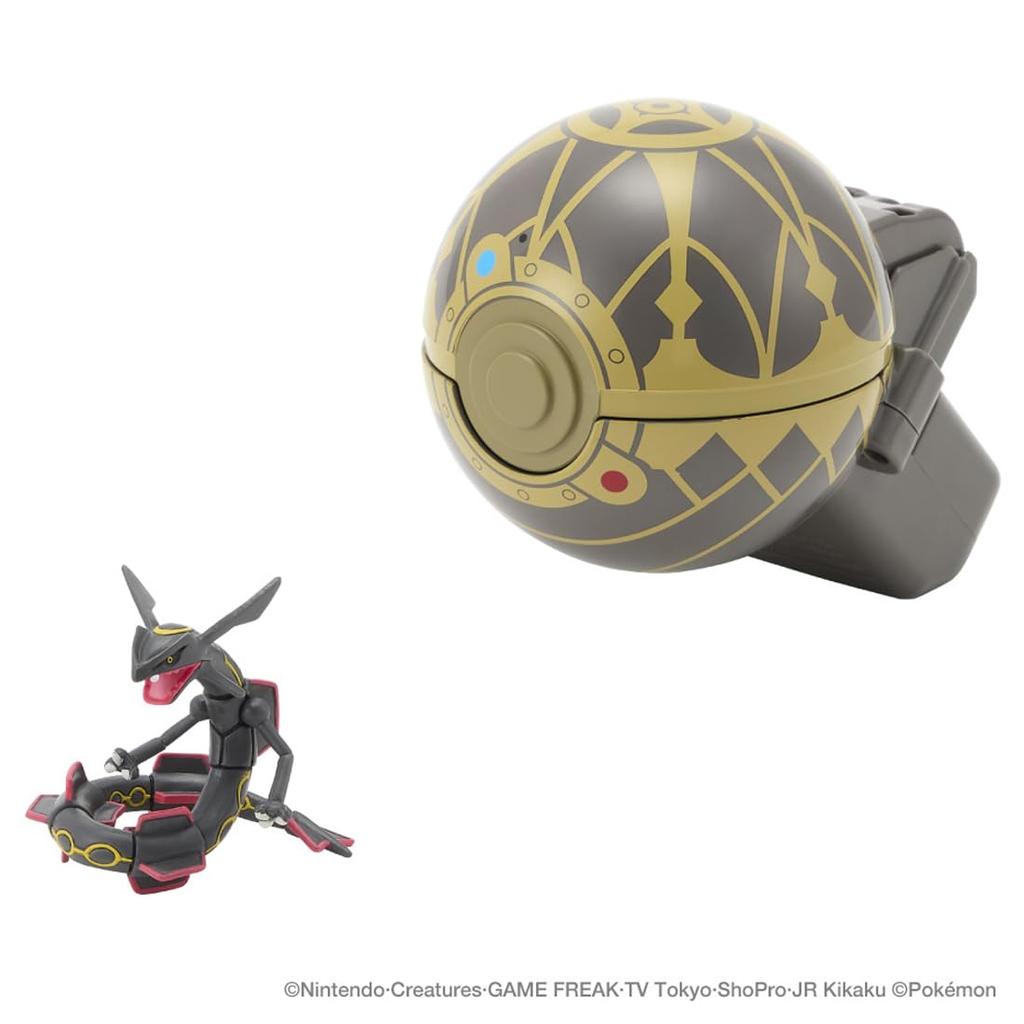 Takara Tomy MonColle Poketoruz Black Rayquaza Pokémon (Ancient Poké Ball)